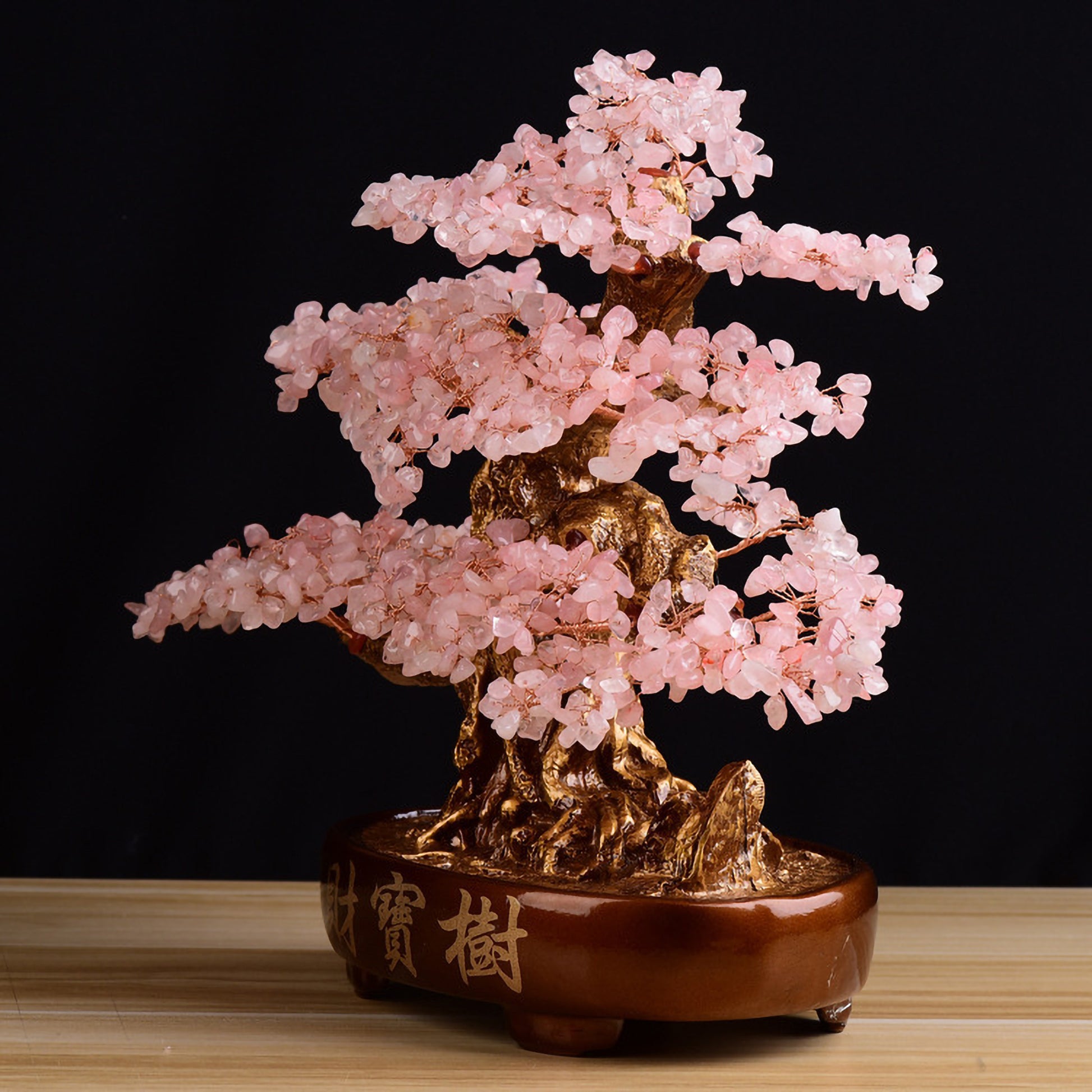 Ruize Feng Shui Wealth Attraction Crystal Tree in Pink Rose Quartz - Back View for Emotional Healing