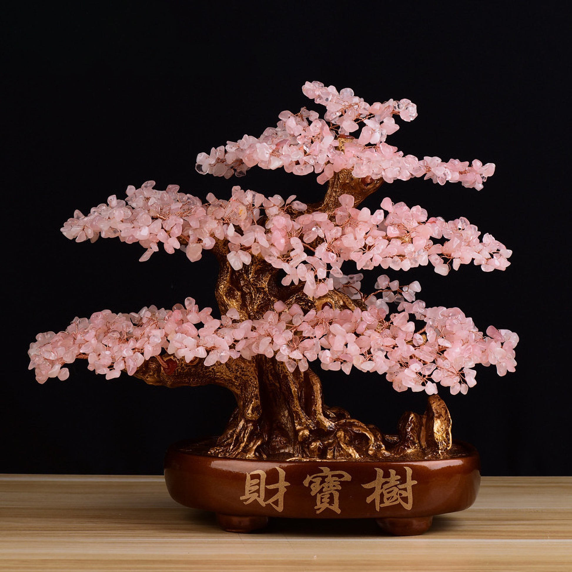 Ruize Feng Shui Wealth Attraction Crystal Tree in Pink Rose Quartz - Front View for Love and Relationship Luck