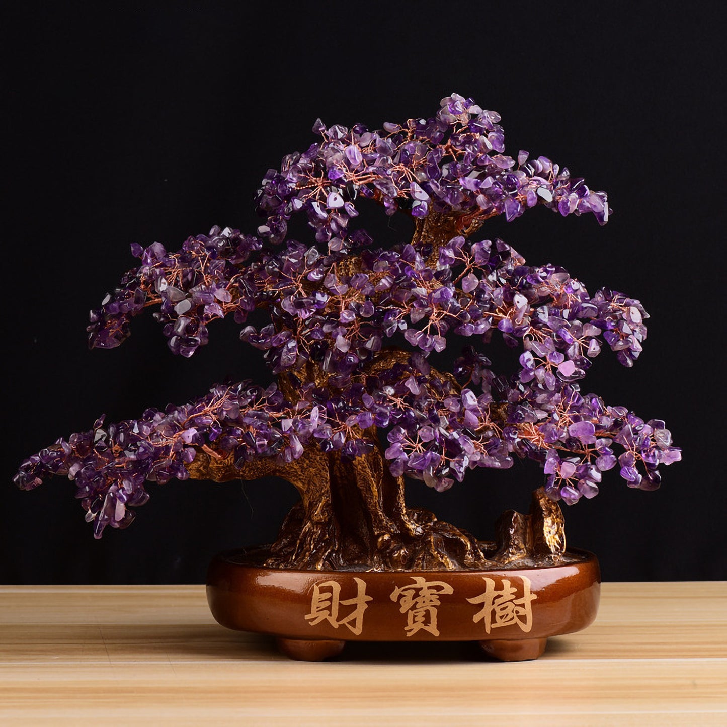 Ruize Feng Shui Wealth Attraction Crystal Tree in Purple Amethyst - Front View for Calmness and Spiritual Growth